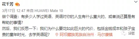 深圳翻译公司