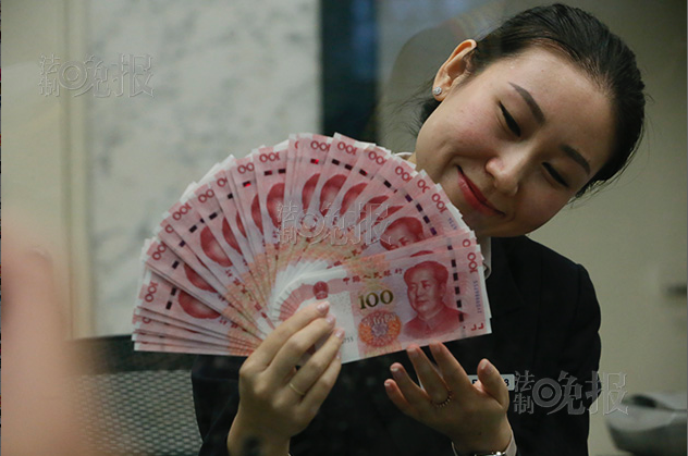 新版百元人民币今起发行 七招教你快速辨别真伪