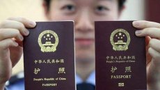 哪家翻译公司的证件翻译比较靠谱?
