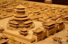 中国历史常用术语翻译中英对照-隋唐