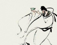 中国历史常用术语中英对照-1