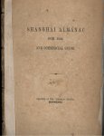《上海年鉴（1852）》内地最早年鉴将翻译重印！