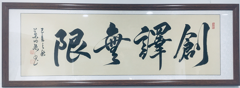 文章翻译的重点是什么？哪家翻译公司能翻译？