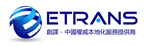 列车长帮助生病旅客翻译英文说明书救急 - Etrans 深圳创译