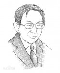 权威译者王永年去世