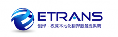 国内普遍的翻译报价是多少