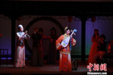 越剧《枫落寒江》首演 还原林纾翻译《茶花女》过程