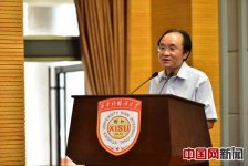 深圳翻译公司 第八届亚太翻译论坛新闻发布会在西安举行