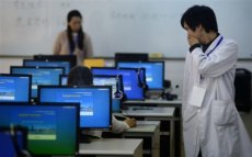 深圳翻译公司 北京药师技能大赛复赛引入英文翻译题