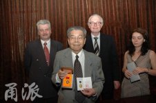 深圳翻译公司 温家宝写亲笔信悼念翻译家草婴去世