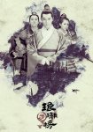 深圳翻译公司 翻译中文成了国产剧出口最大的担忧