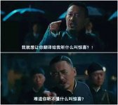 深圳翻译公司 翻译翻译 什么叫买必悔的二手车！