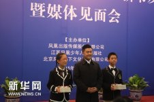 深圳翻译公司 15岁高中生翻译儿童文学名著《亚瑟王和他的骑士们》
