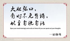 外教授课翻译工作如何进行