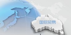 深圳创译的服务流程是怎么样的？