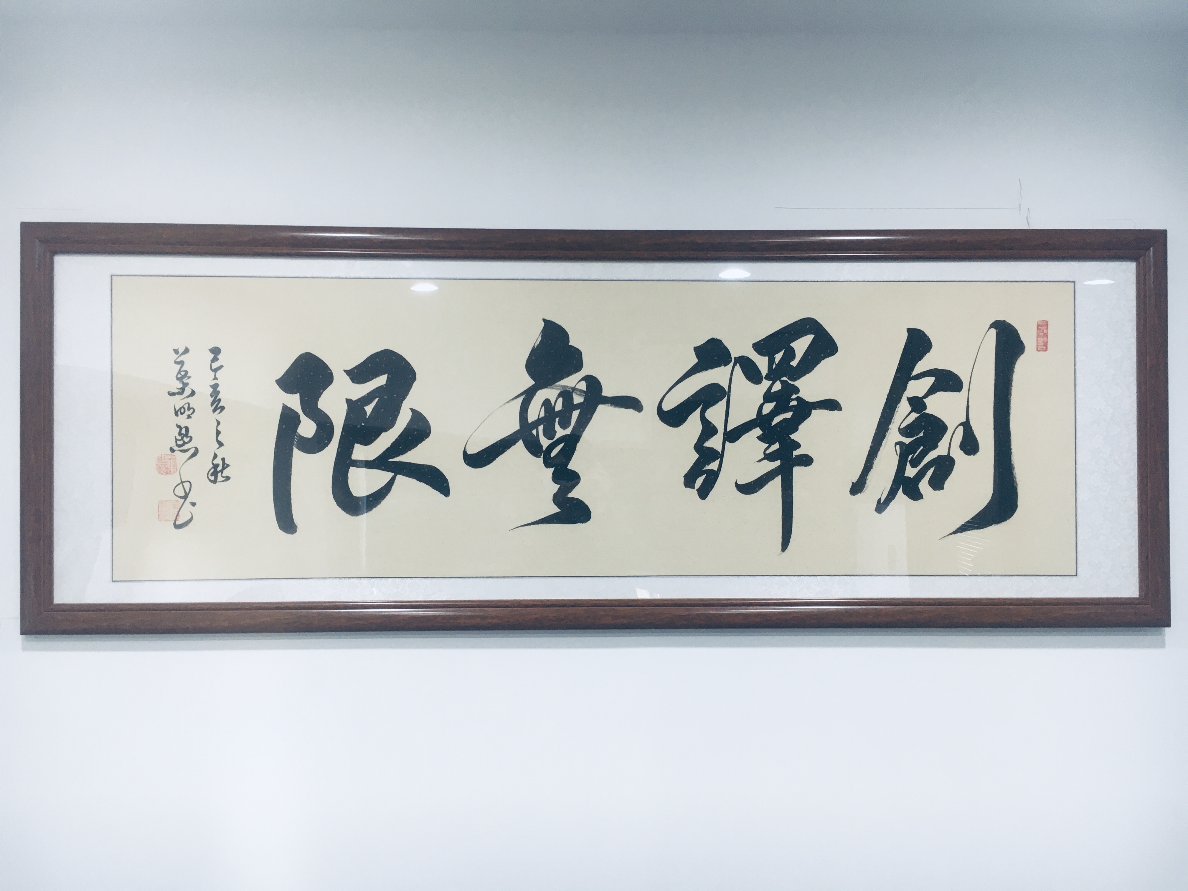 深圳翻译公司告诉你，翻译内容润色技巧