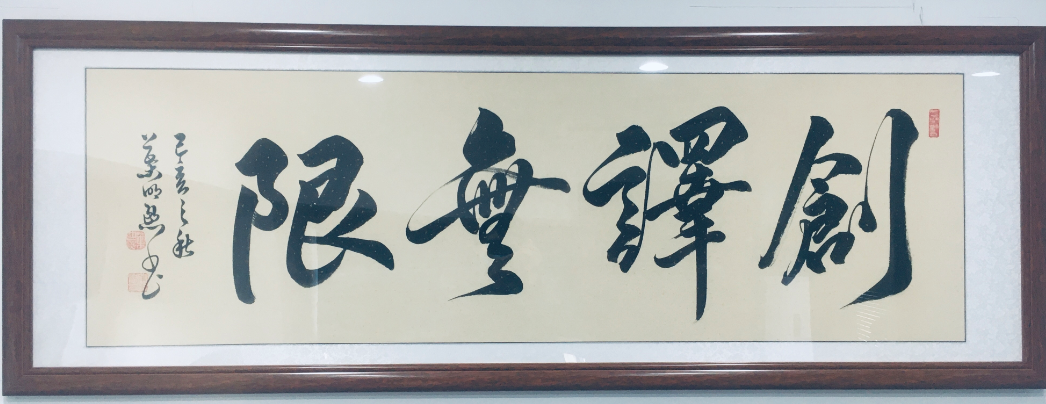 怎样正确的翻译网站，才能使其更加吸引人