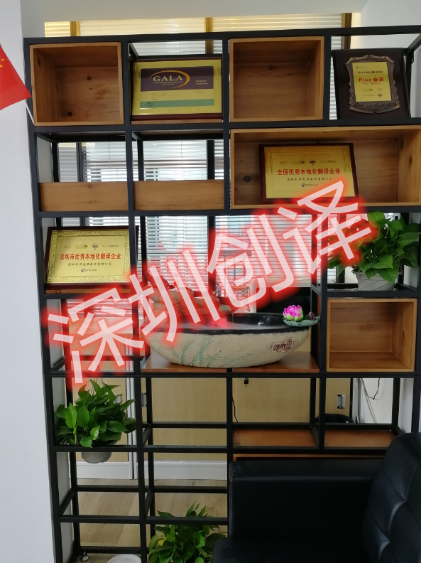 医学翻译费用的影响因素有哪些