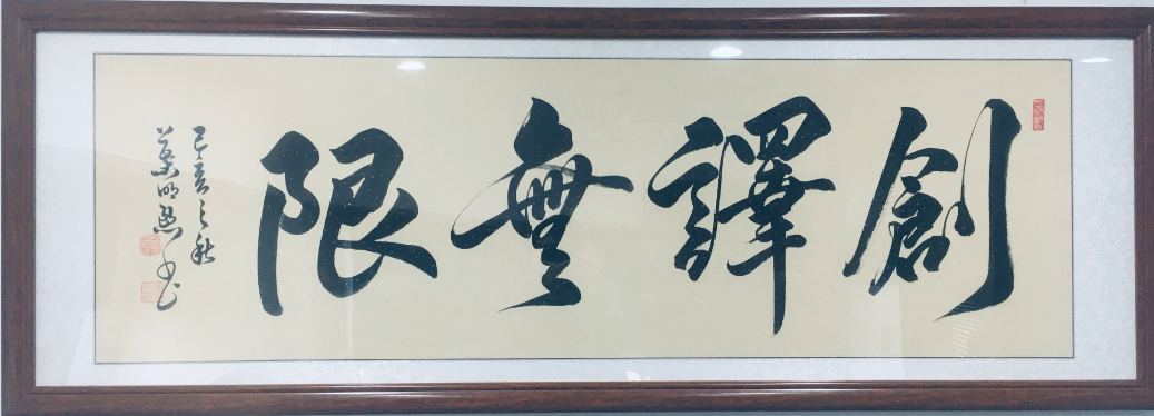 长期与一家翻译公司合作的必要性分析