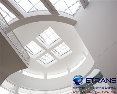 深圳翻译公司译文鉴赏：租赁合同