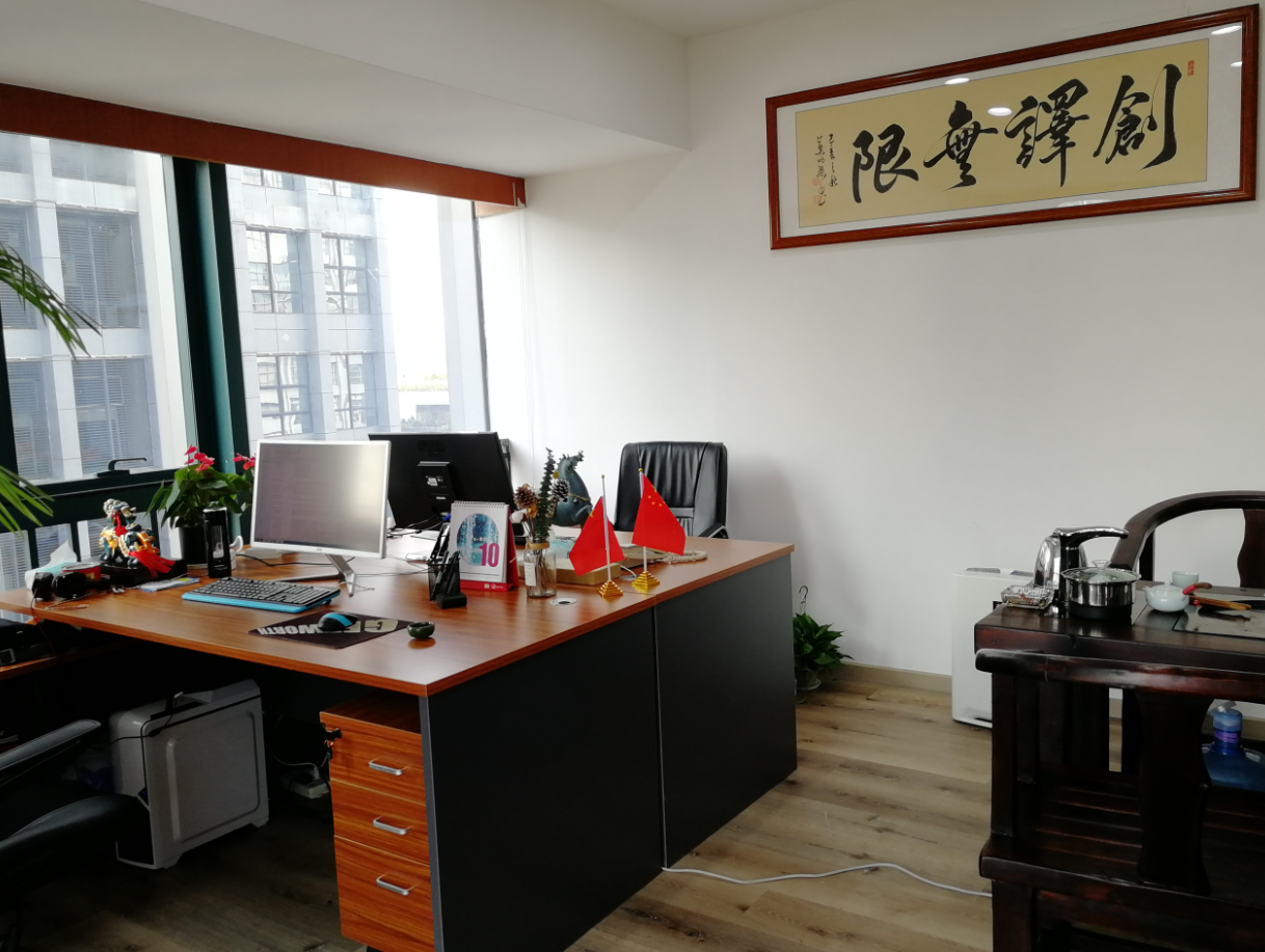浅谈翻译和创译