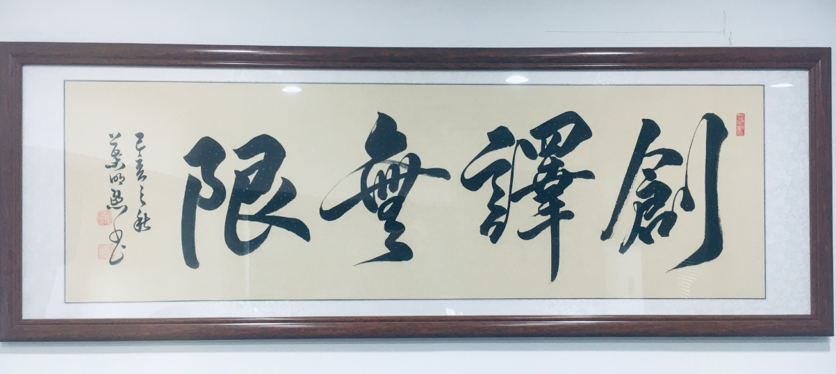 留学翻译之附函翻译的内容以及注意事项