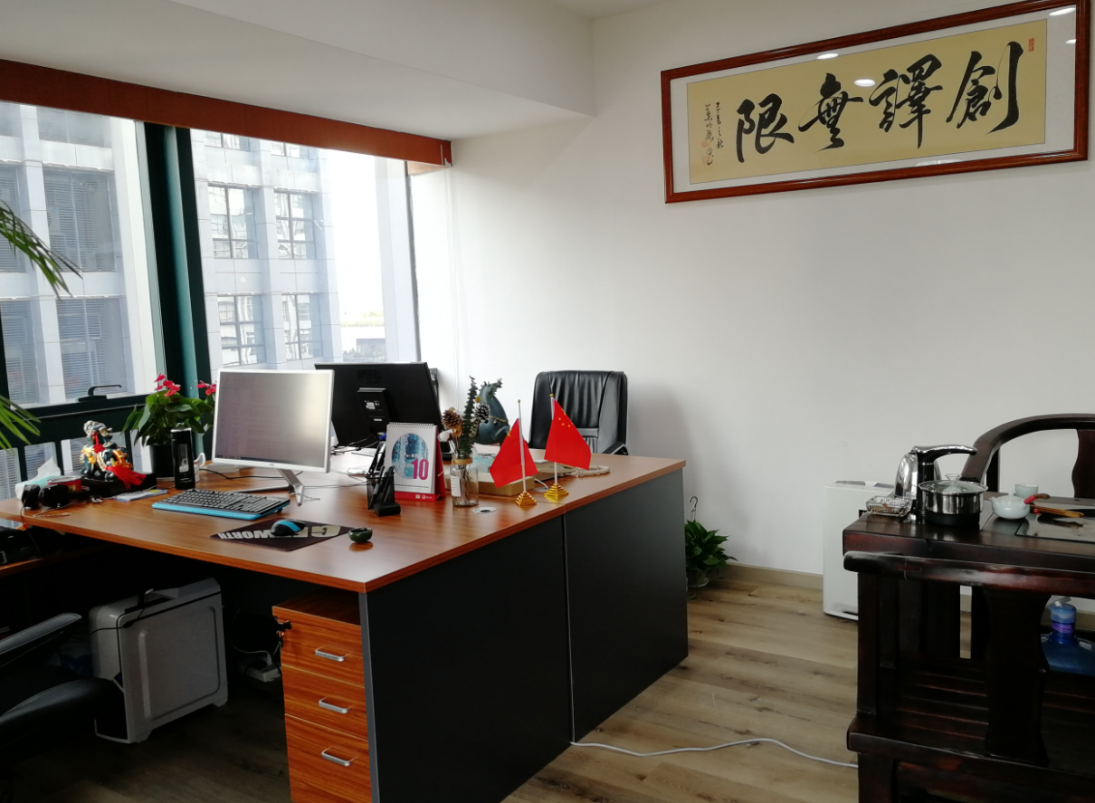 如何选择一家合适的证件翻译公司