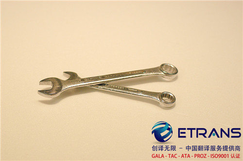 翻译公司在翻译中会遇到哪些难点呢