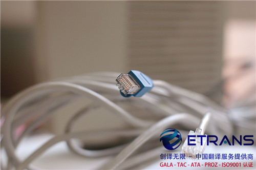 论文翻译注意这几项才能确保质量