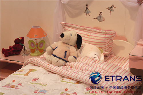 如何判断证件翻译公司的专业性？主要看这几点！