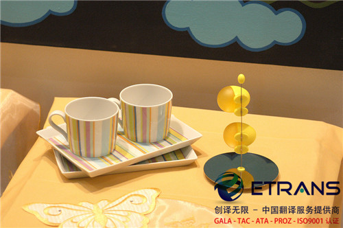 翻译公司如何从细节体现翻译品质