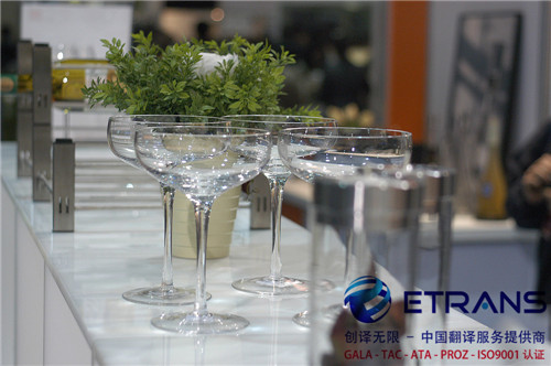 北京翻译公司一家拥有雄厚翻译实力的公司