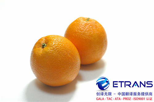 深圳翻译公司小语种收费的影响因素有哪些