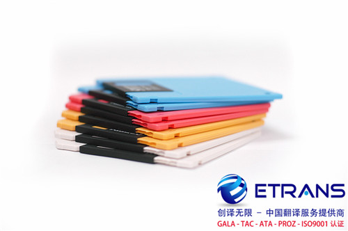 口罩检验检测翻译应注意的问题