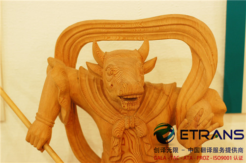 论文翻译公司有哪些具体的收费标准