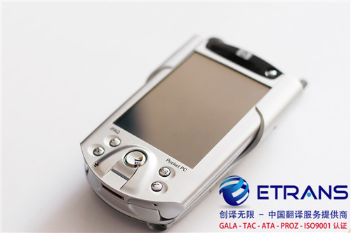 合同翻译要怎样才能高效完成？