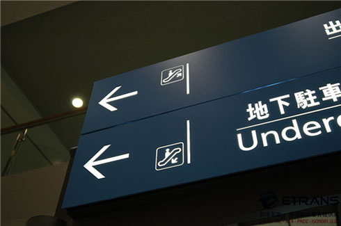 英文论文翻译一篇多少钱？流程有哪些？
