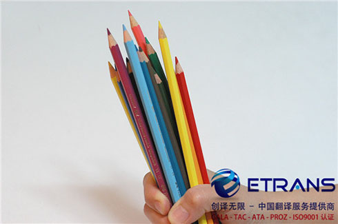 如何选择靠谱的翻译公司？只需这样做！