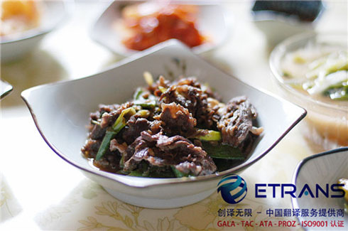 专业的英文翻译公司具有哪些特点？