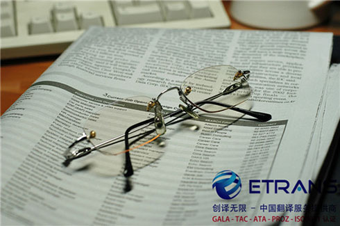 医学翻译非常实用的技巧，一定要看！