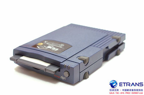 在进行论文翻译时要注意什么？