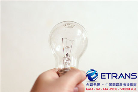 翻译公司应该如何经营才能蒸蒸日上？