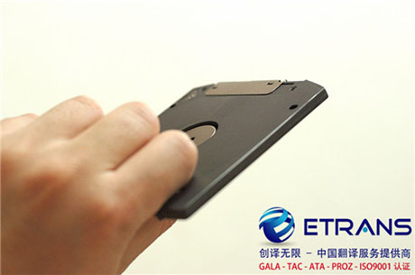 如何做好论文翻译确保质量？