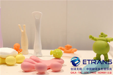 影响深圳翻译公司收费的主要因素