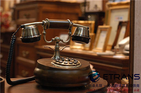 合同翻译具备哪些特点