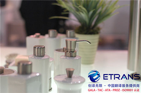 想要高效完成论文翻译，这些方面要认真对待！