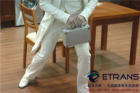 翻译质量受到哪些因素的影响