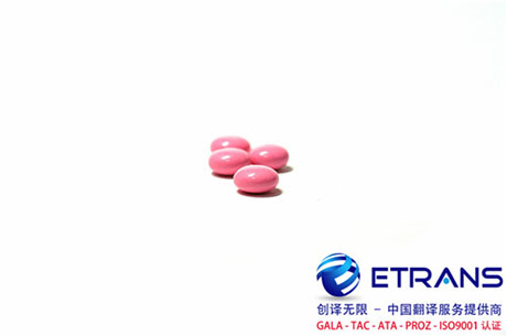 翻译公司的服务项目一般有哪些？
