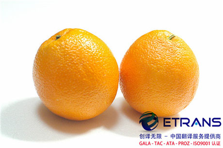 选择专业翻译公司的好处有哪些？