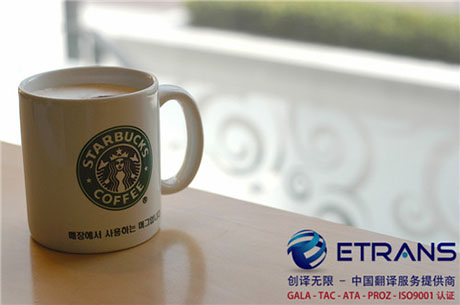 翻译文件为什么要找翻译公司